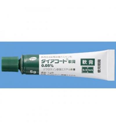 Diacort Ointment 0.05%: 5g×10tubes