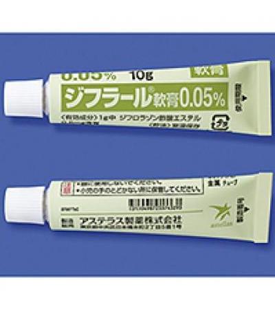 Diflal Ointment0.05%: 10g×10tubes