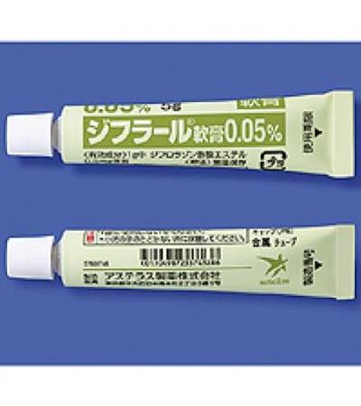 Diflal Ointment0.05%: 5g×10tubes
