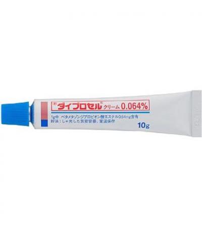Diprocel Cream 0.064%: 10g×10tubes