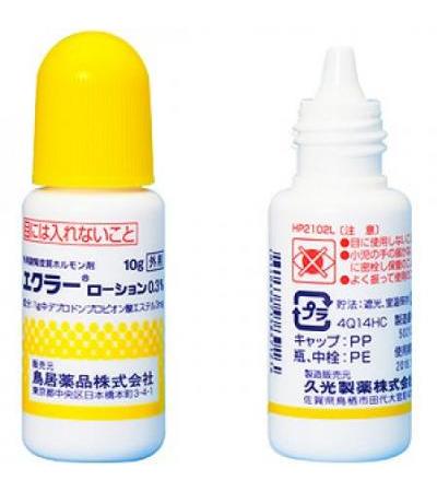 Eclar Lotion 0.3%: 10g×10 bottles