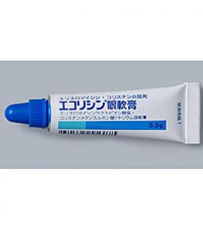 Ecolicin Ophthalmic Ointment 3.5gx3tubes