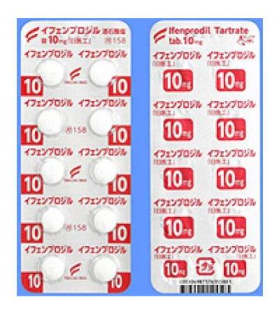Enceron Tablets 10mg: 100tablets