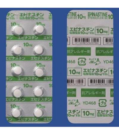 EPINASTINE HYDROCHLORIDE TABLETS 10mg 100Tablets