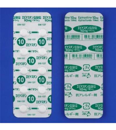 Epinastine Hydrochloride Tablets 10mg SAWAI 100Tablets