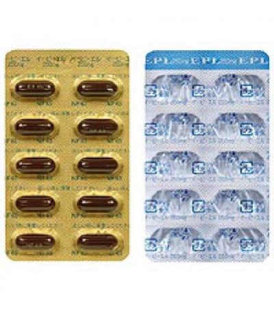 EPL Capsules 250mg: 200capsules