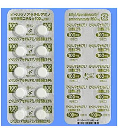 Ethyl Piperidinoacetylaminobenzoate Tablets 100mg Nichi-Iko 100Tablets