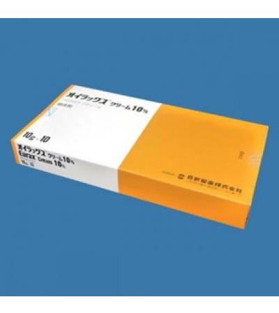 Eurax Cream 10%: 10g×10tubes