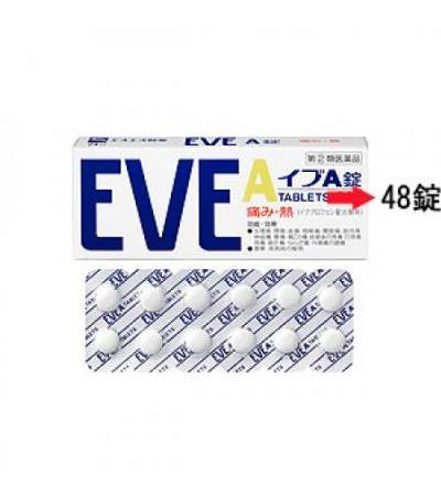 Eve A 48 tablets