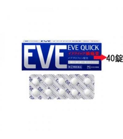 Eve quick: 40tablets