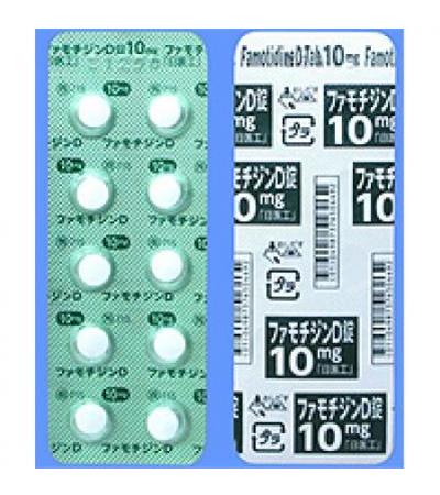 Famotidine D Tables10mg Nich-Iko: 100 tablets