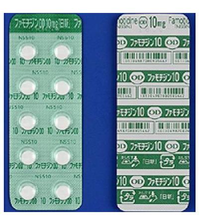 Famotidine OD Tablets 10mg NISSIN 100Tablets