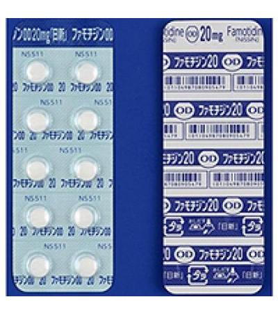 Famotidine OD Tablets 20mg NISSIN 100Tablets