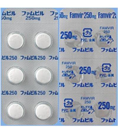 Famvir Tab. 250mg：6 tablets