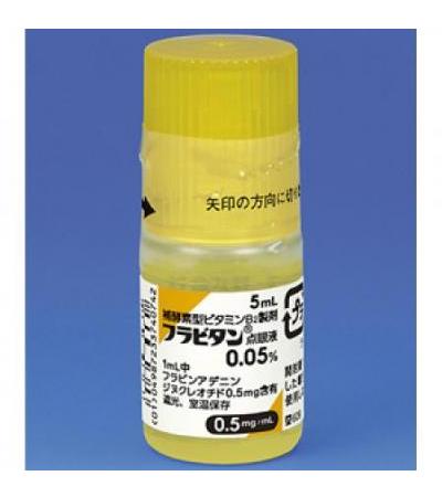 Flavitan eye drops 0.05%: 5ml x 10