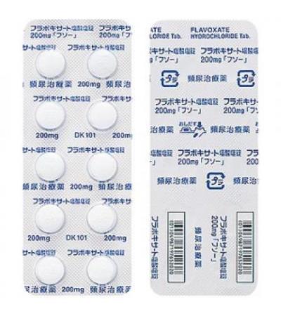 Flavoxate　Hydrochloride Tablets 200mg FUSO 100Tablets