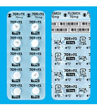 FLOMOX Tablets 75mg：50 tablets