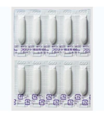 FLORID Vaginal Suppository 100mg 50tabs