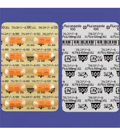 FLUCONAZOLE Capsules 100mg JG： 10 capsules