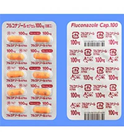 Fluconazole Capsules 100mg Nichi-Iko： 10 capsules