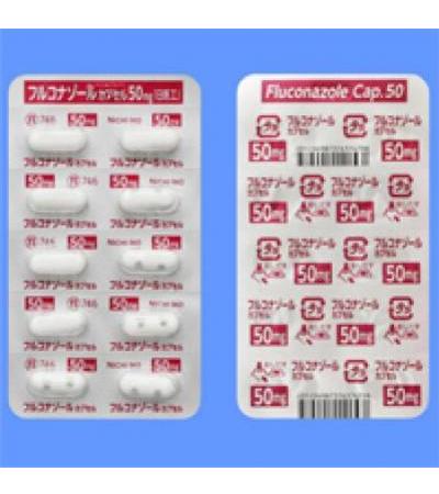 Fluconazole Capsules 50mg Nichi-Iko：10 capsules