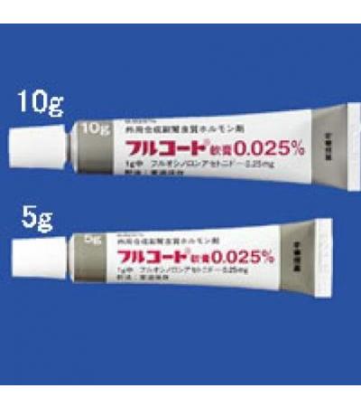 FLUCORT Ointment 0.025%: 5g×10tubes