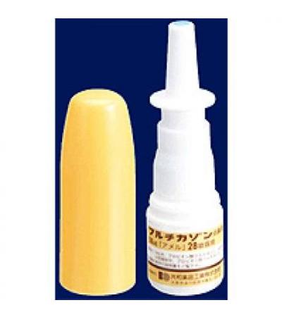 FLUTICASONE Nasal Solution 50microgram AMERU 28 Sprays: 4ml X 10 bottles