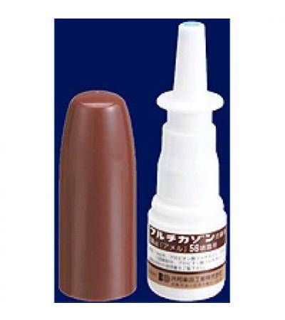 FLUTICASONE Nasal Solution 50microgram AMERU 56 Sprays: 8ml x 10 bottles