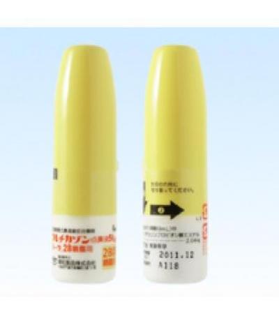 Fluticasone Nasal Solution 50microgram TOWA 28 Sprays
