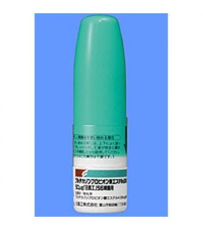 Fluticasone Propionate 56 Sprays: 8ml x 6 bottles