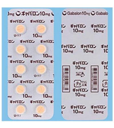 GABALON Tablets 10mg： 50 tablets