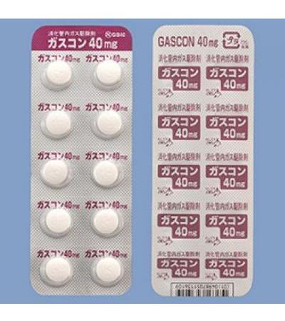 Gascon Tab 40mg: 100Tablets