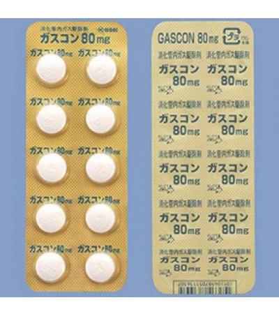 Gascon Tablets 80mg: 100's