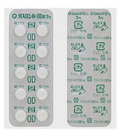 Gaslon N OD Tablets 2mg: 100's