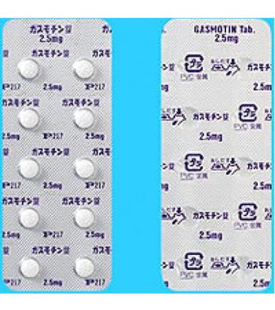 GASMOTIN Tab 2.5mg: 100tablets