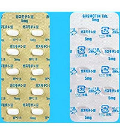 Gasmotin Tablets 5mg: 100tablets