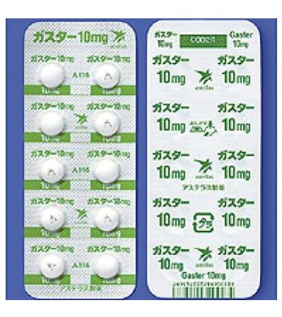 Gaster Tablets 10mg: 100Tablets
