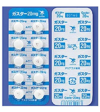 Gaster Tablets 20mg: 100Tablets