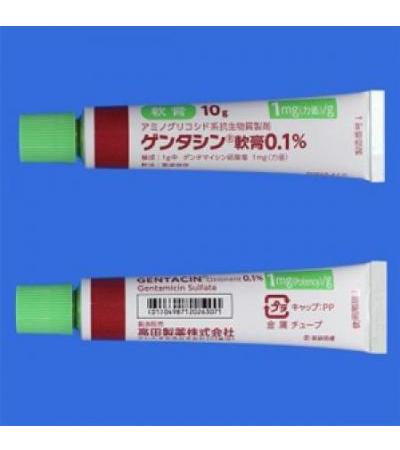 Gentacin Ointment0.1% 10g x 5tubes