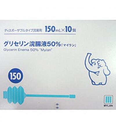 Glycerin Enema Mylan 50% 150ml: 10bottles