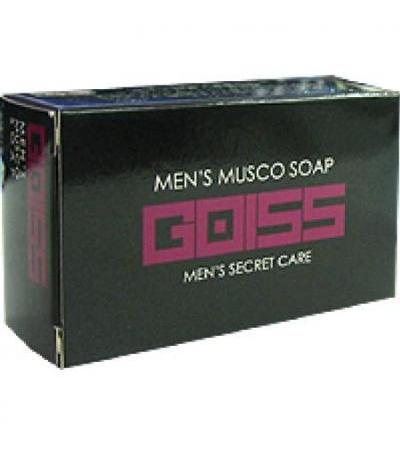 GOISS Soap: 3 x 100g bars