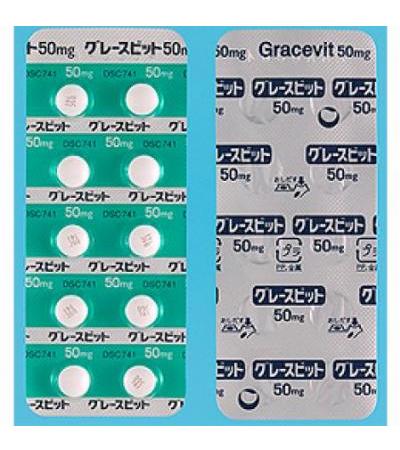 GRACEVIT TABLETS 50mg：20tablets