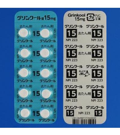 Grinkool Tablets 15mg: 100's