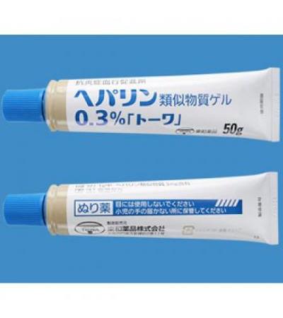 HEPARINOID GEL 0.3% TOWA: 50g x 10 tubes