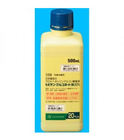Hibitane Gluconate 20%: 500ml