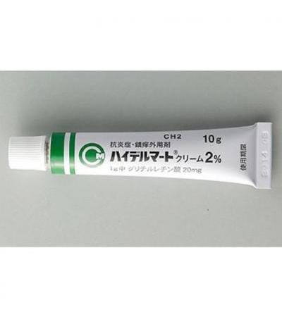 Hidermart Cream 2%: 10g x 10tubes
