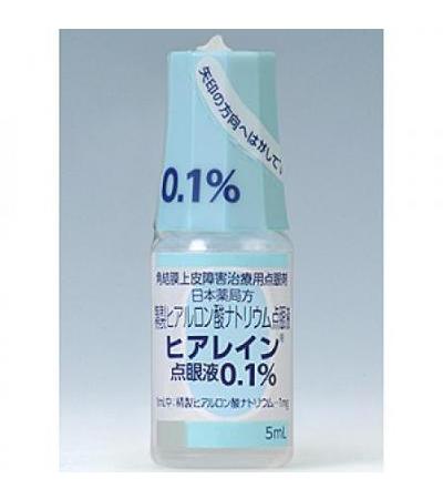Hyalein ophthalmic solution 0.1% 5ml