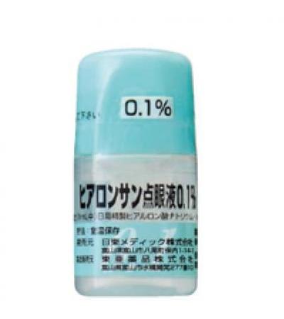 Hyalonsan Ophthalmic Solution 0.1%: 5ml x 10 bottles