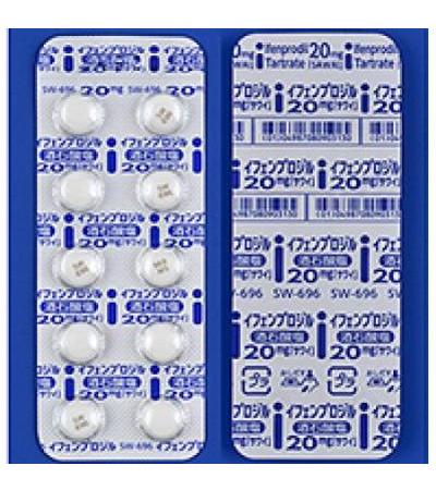 Ifenprodil Tartrate Tablets 20mg SAWAI 100Tablets