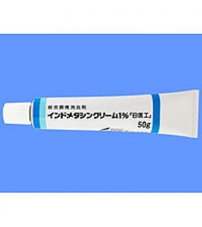 Indometacin Cream 1%　Nichiiko 50g x 10 tubes